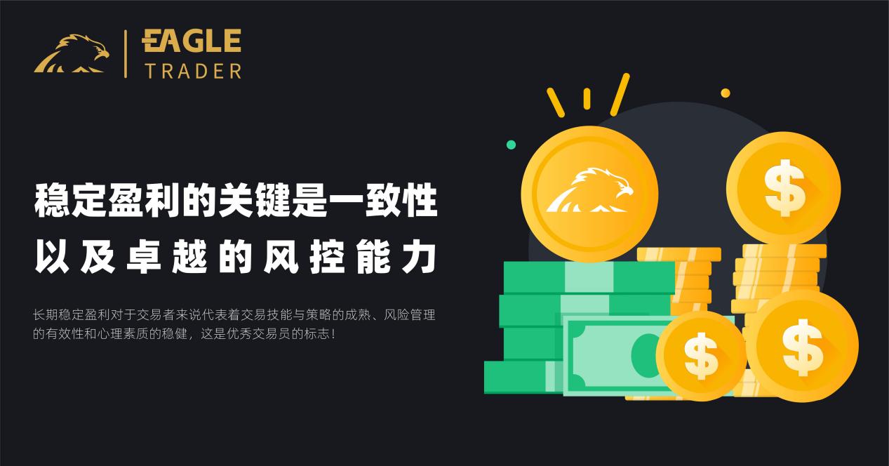 深圳黄金交易公司